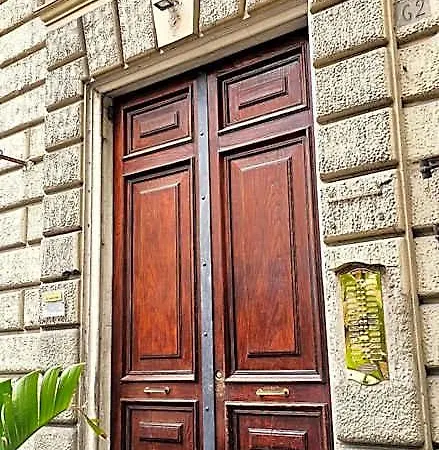 Stoa Boutique