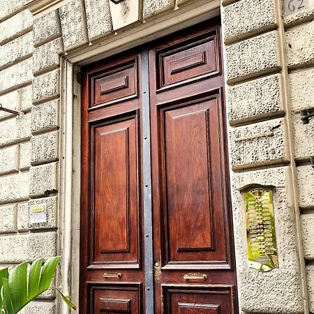 Stoa Boutique فندق روما